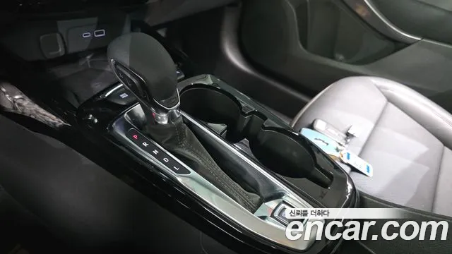 Chevrolet Trax 2023