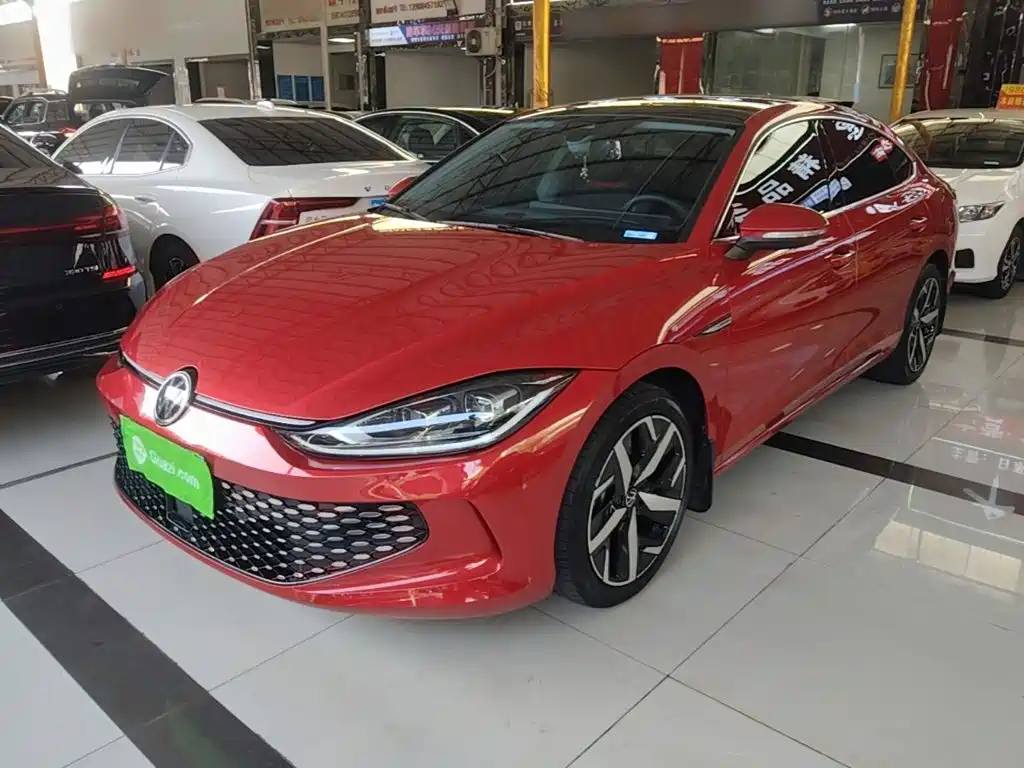 Volkswagen Lamando 2023