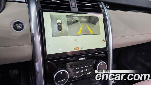 Land Rover Discovery 2022