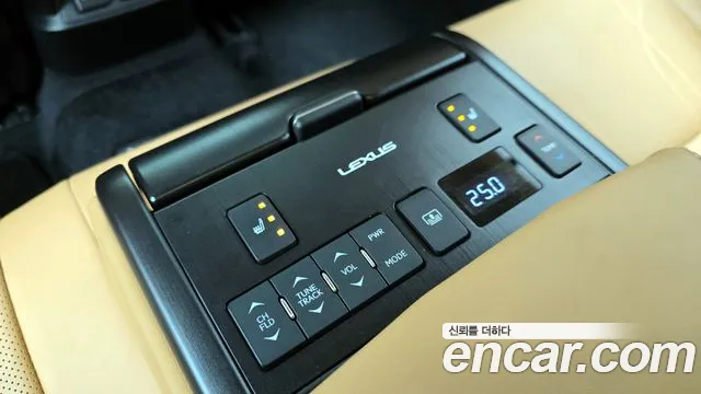 Lexus ES 2022