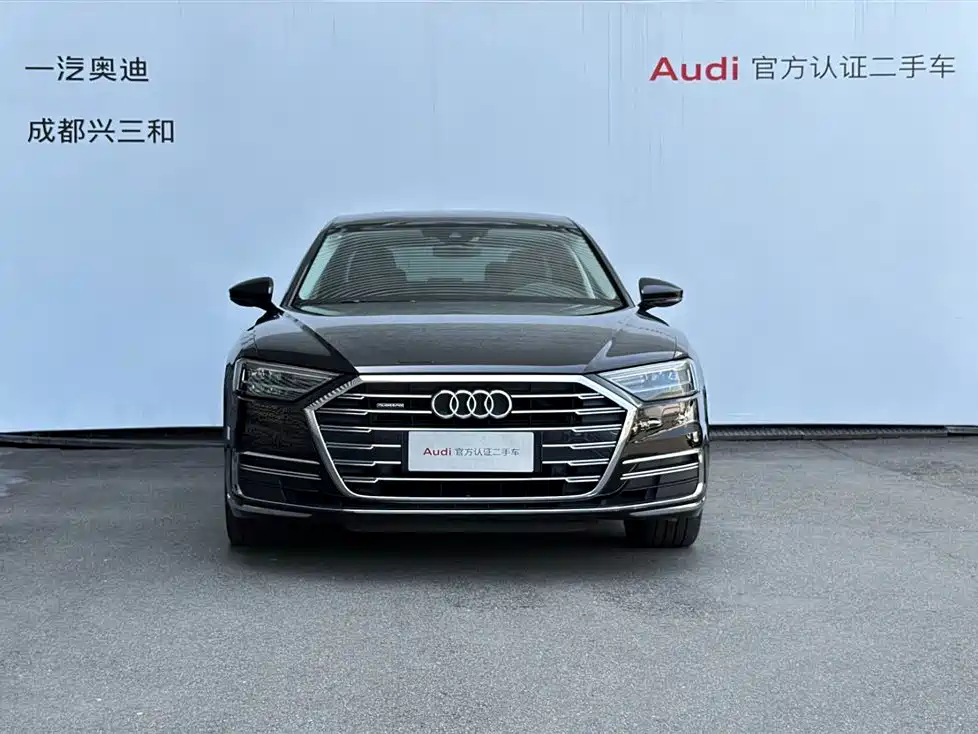 Audi A8 2021