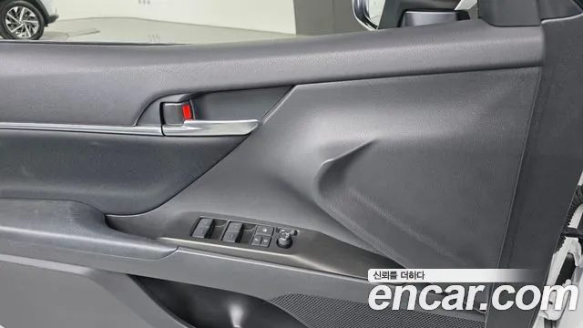Toyota Camry 2022