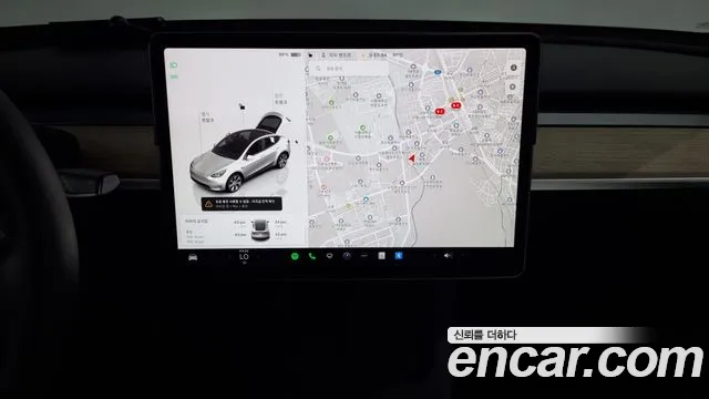 Tesla Model Y 2023