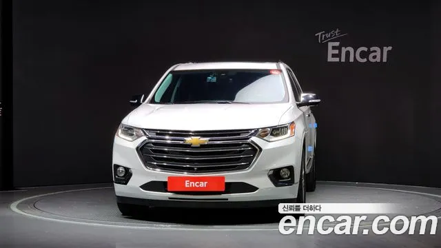 Chevrolet Traverse 2020