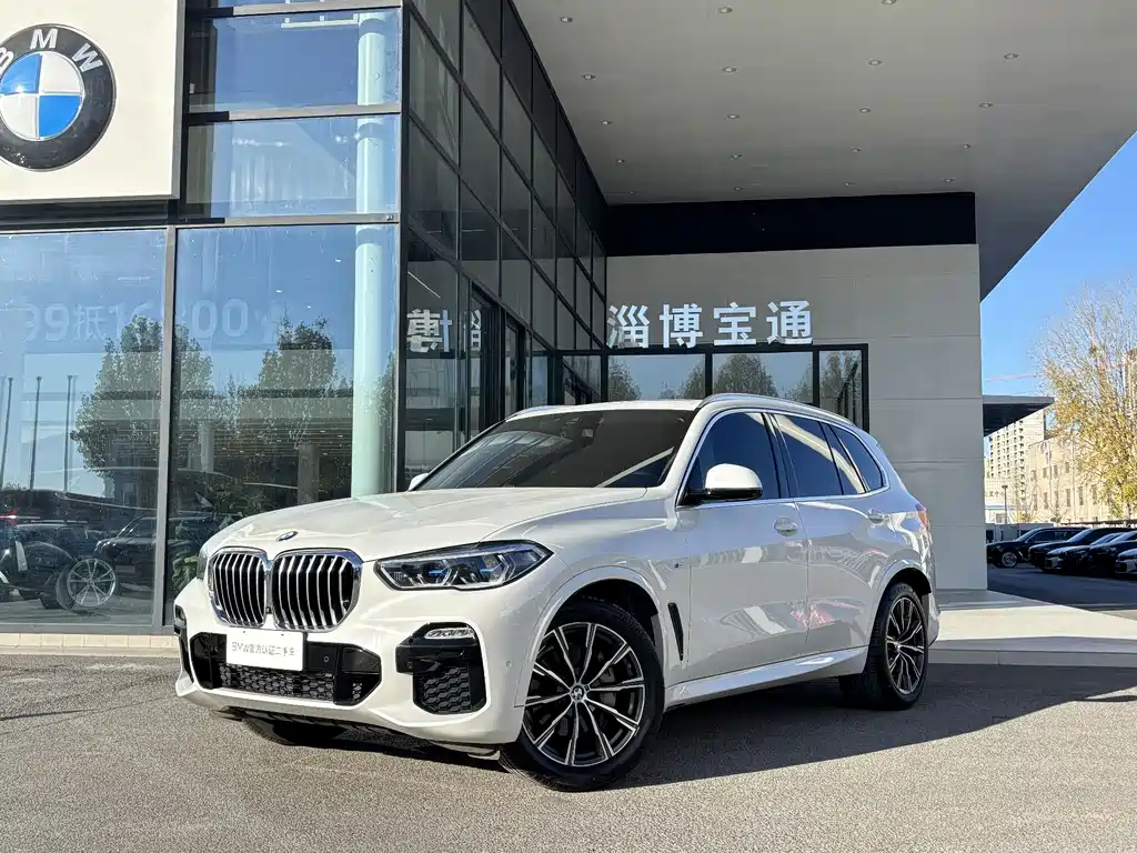 BMW X5 2020