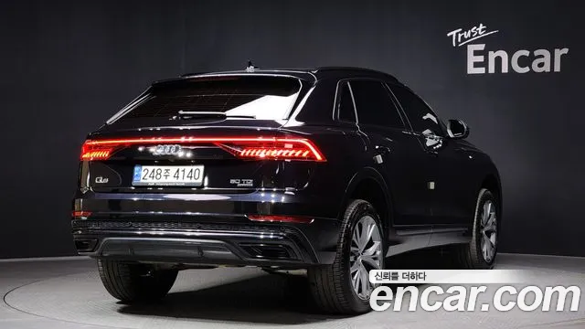 Audi Q8 2021