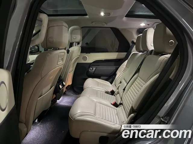 Land Rover Discovery 2021
