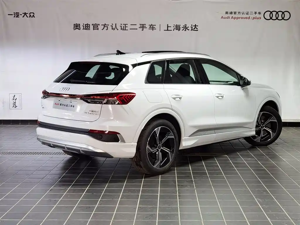 Audi Q4 e-tron 2022