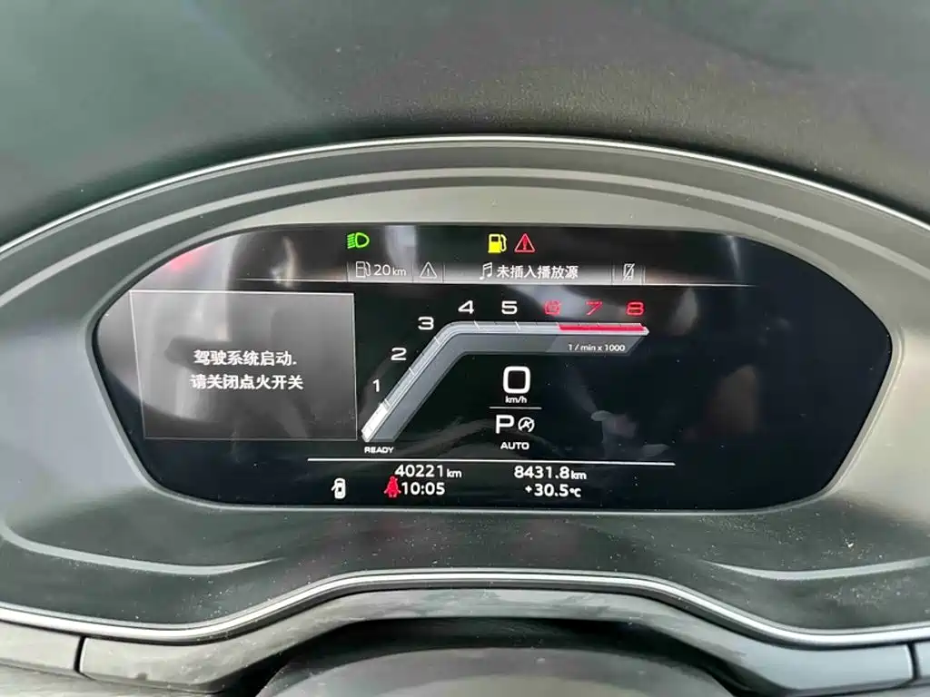 Audi A4 2022