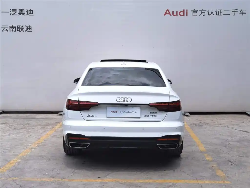 Audi A4 2022