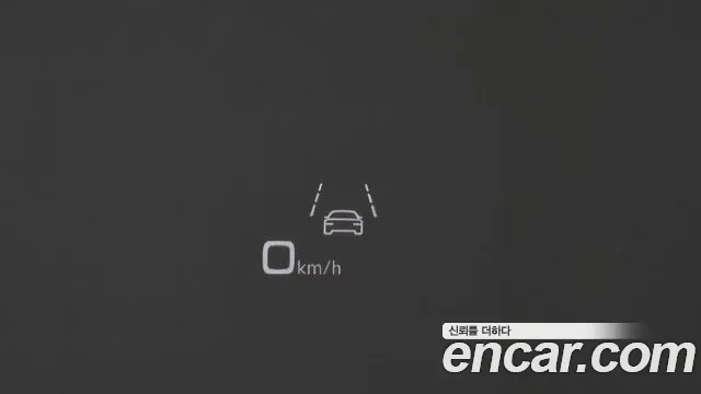 Audi Q8 2023