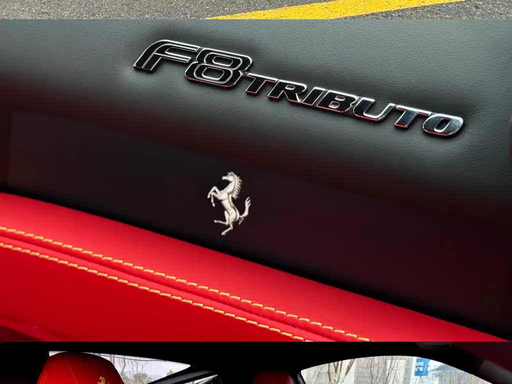 Ferrari F8 2023