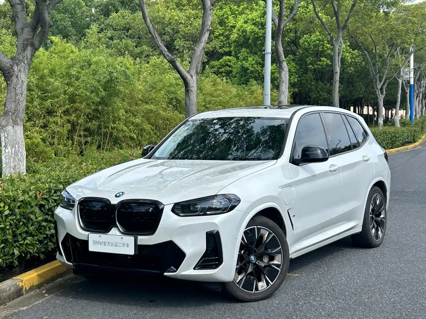 BMW iX3 2022