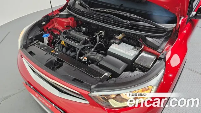 Kia Stonic 2020