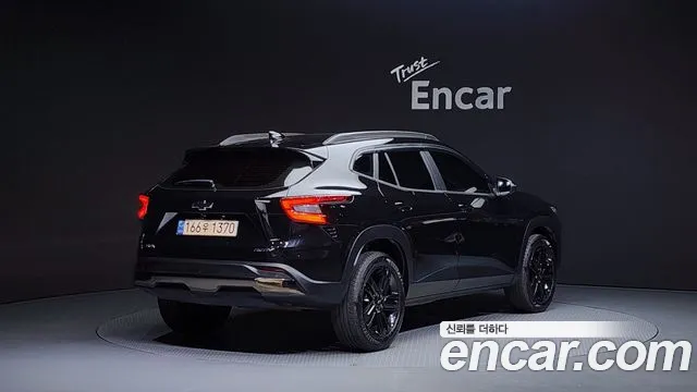 Chevrolet Trax 2023