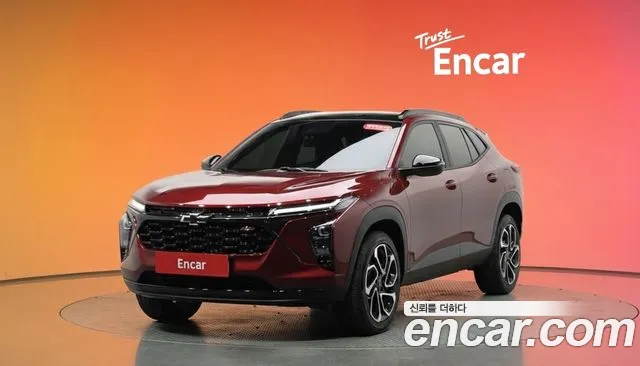 Chevrolet Trax 2023