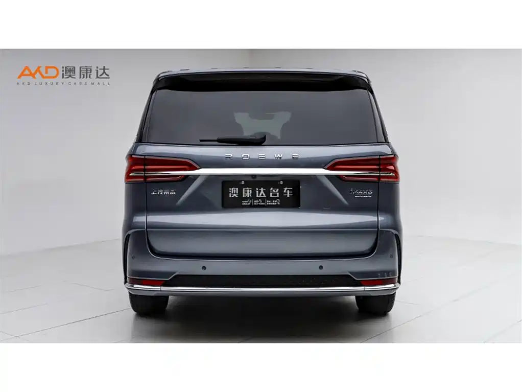 Roewe iMAX8 2022