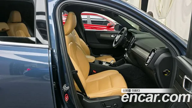 Volvo XC40 2020