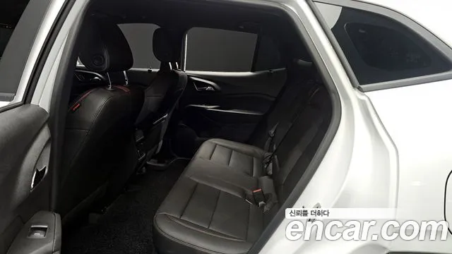 Chevrolet Trax 2023