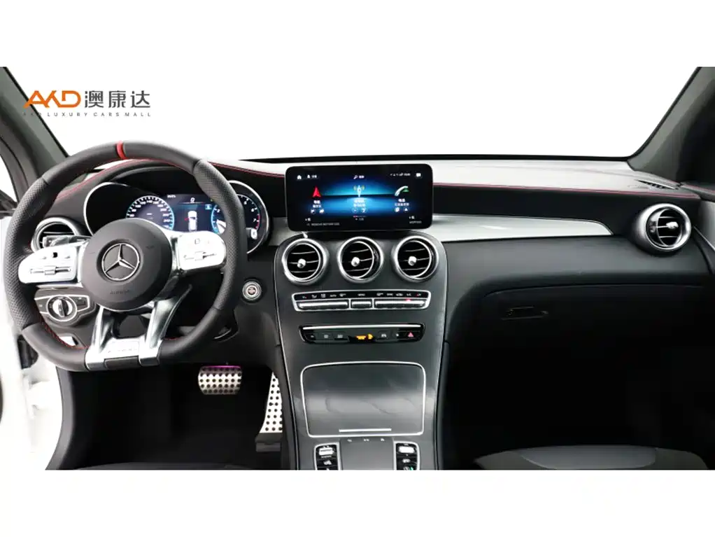 Mercedes-Benz GLC AMG 2023
