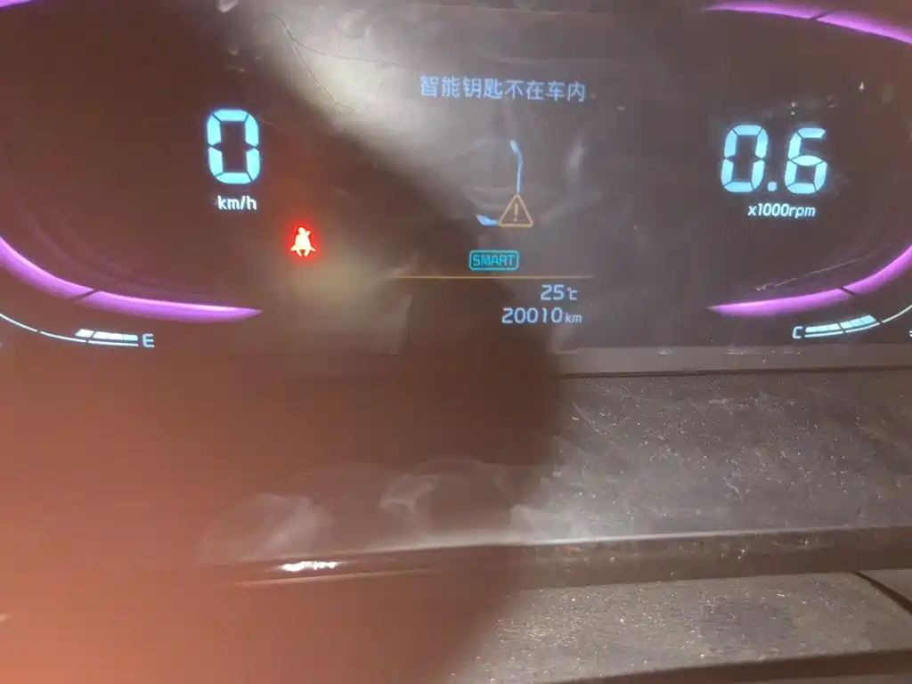 Kia K3 2024