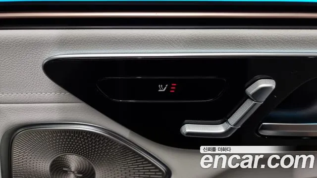 Mercedes-Benz EQS 2023