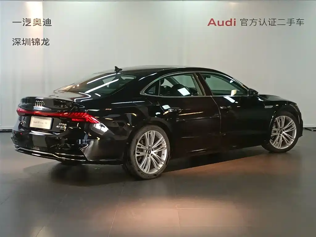 Audi A7 2024