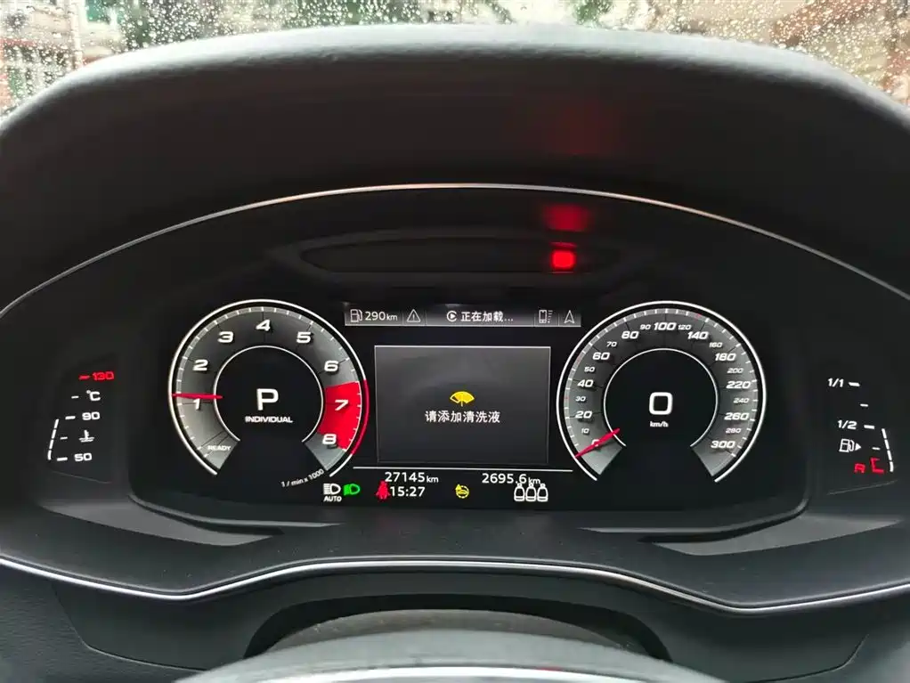 Audi A6 2021