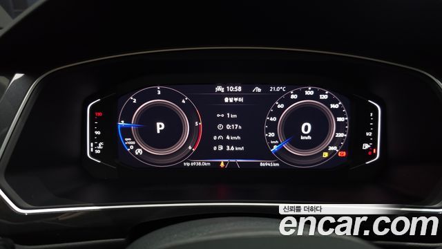 Volkswagen Tiguan 2022