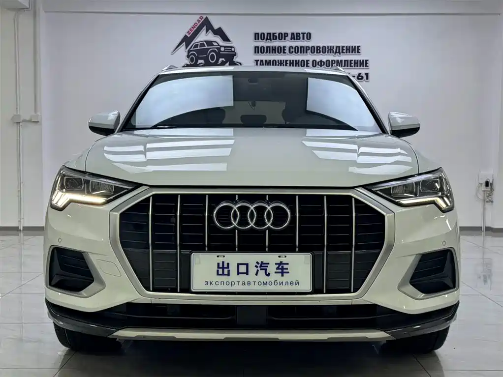 Audi Q3 2022