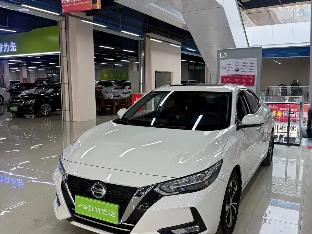Nissan Sylphy 2021