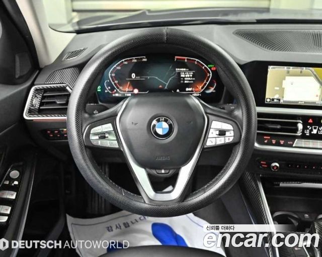 BMW 3 серии 2022