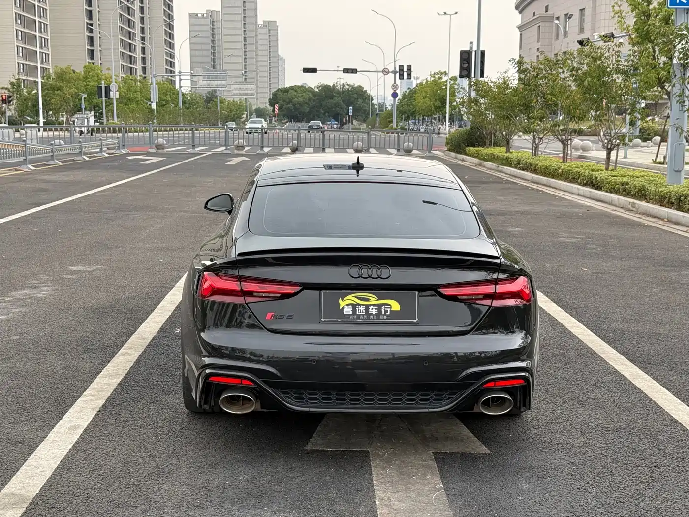 Audi RS 5 2021