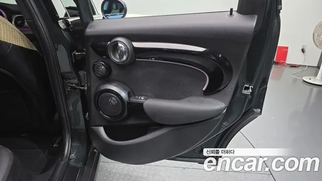 Mini COOPER 2022