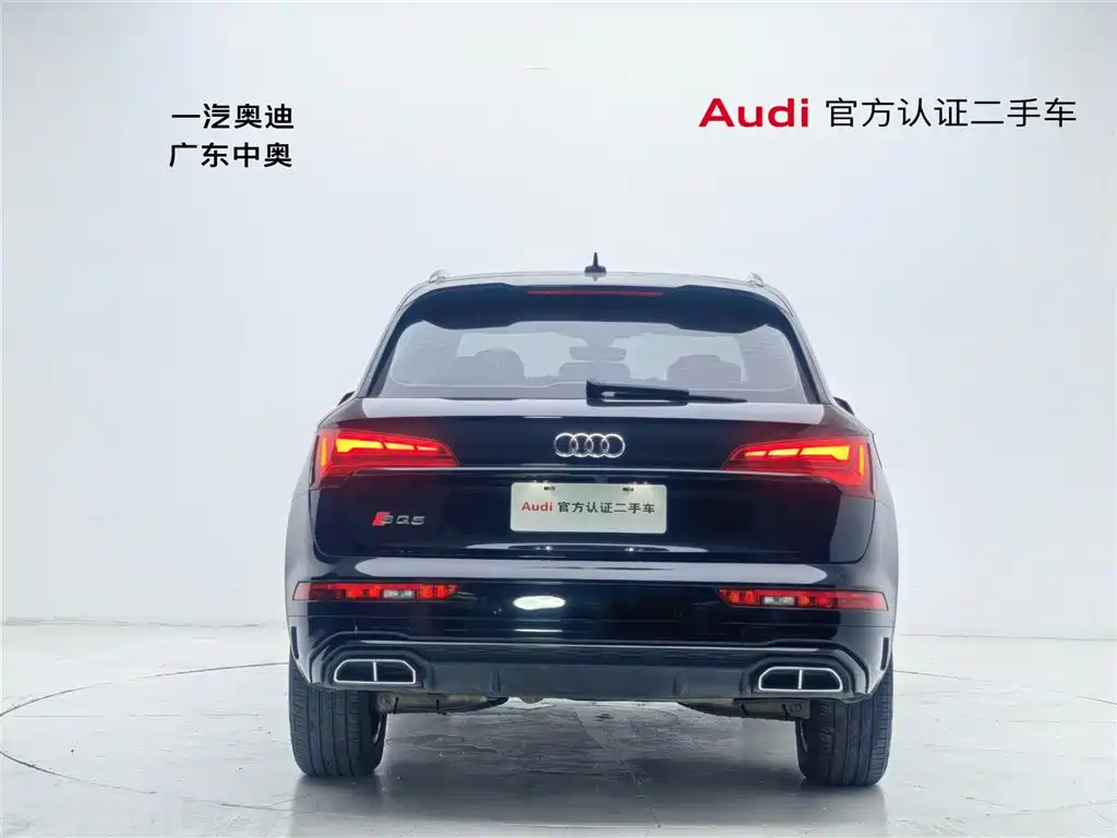 Audi Q5 2021