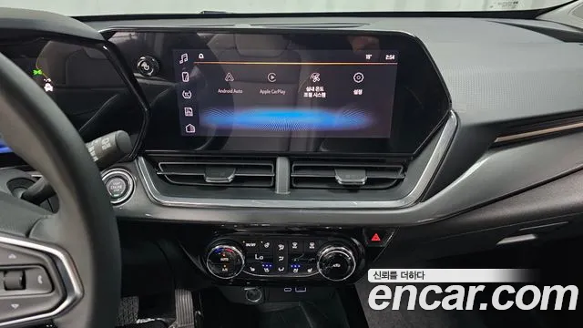 Chevrolet Trax 2023