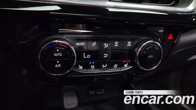 Chevrolet Trax 2023