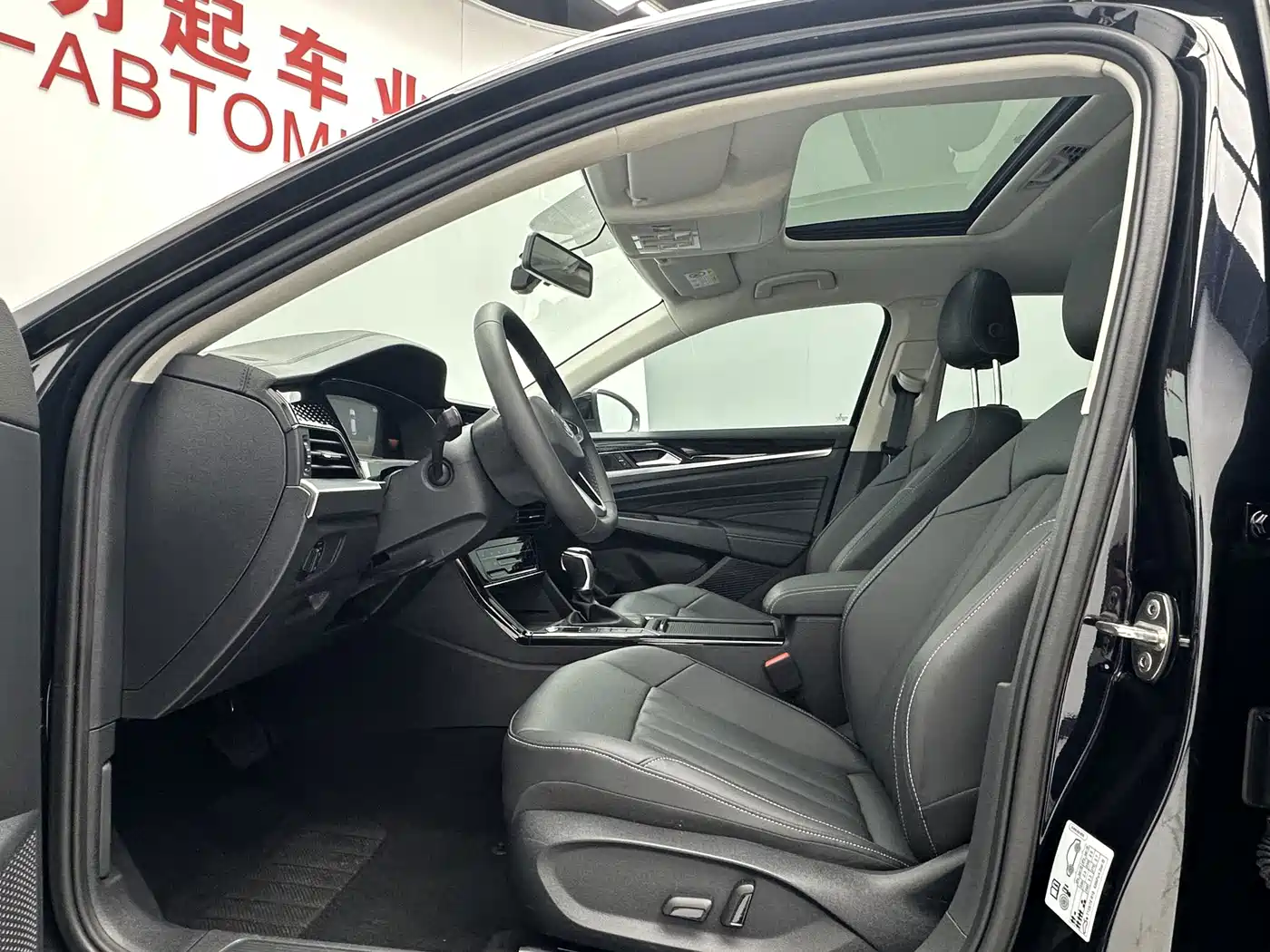 Volkswagen Passat 2023
