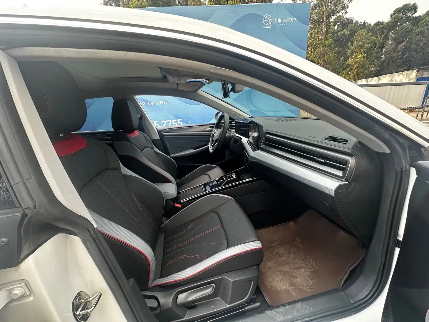 Volkswagen Lamando 2023