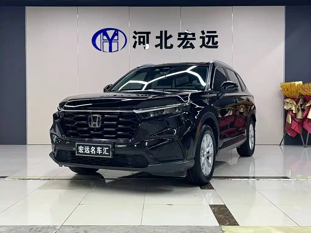 Honda CR-V 2023