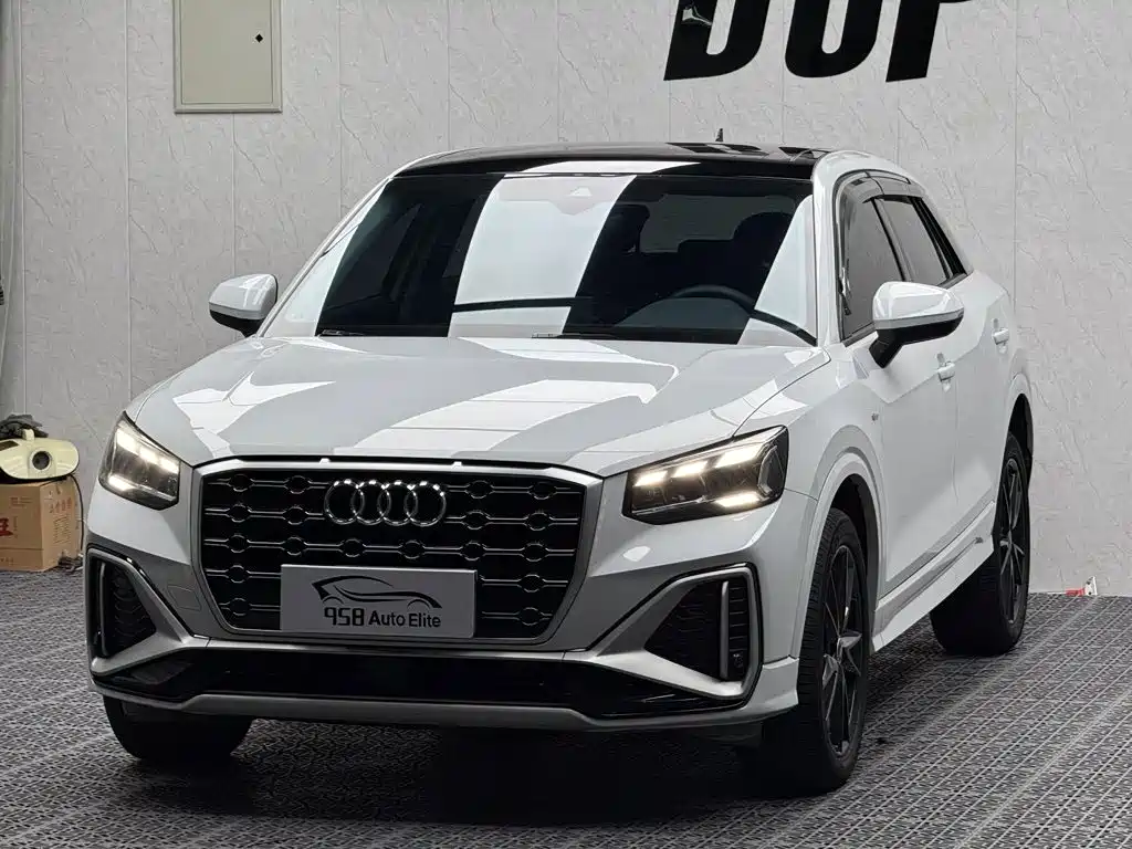 Audi Q2 2022