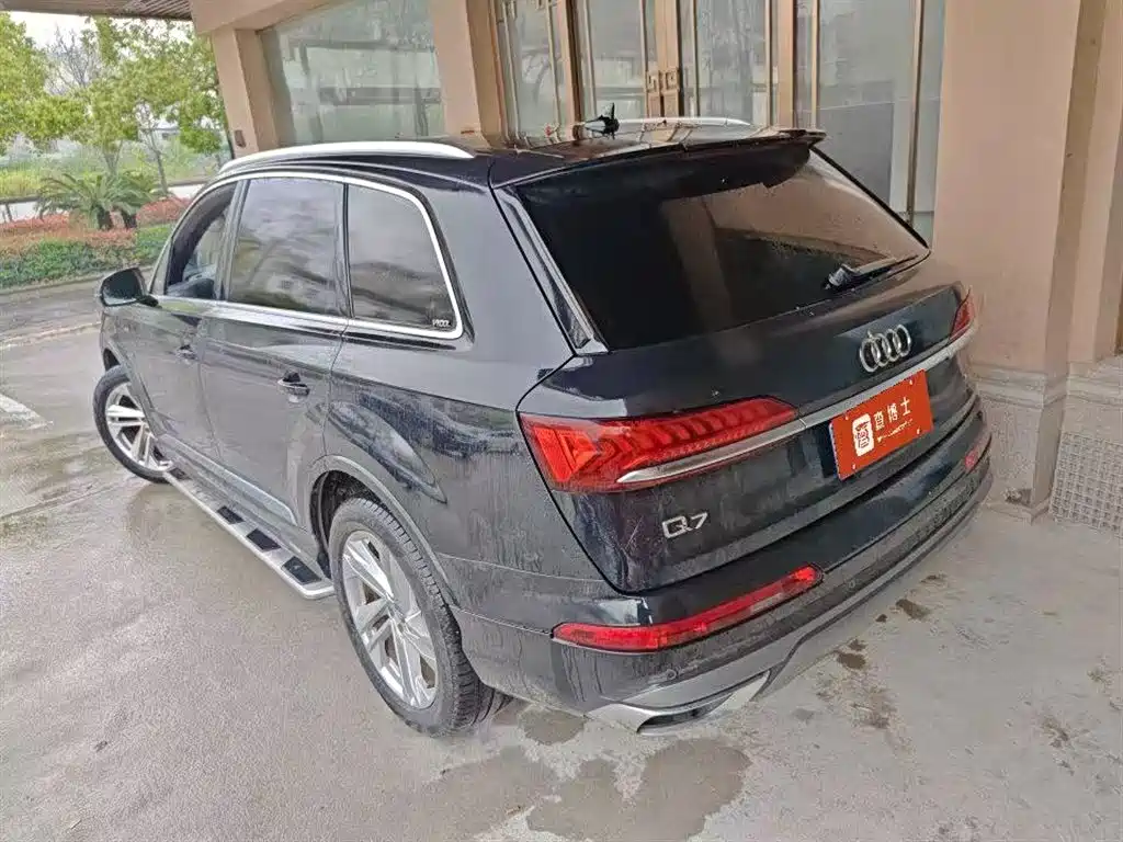 Audi Q7 2021