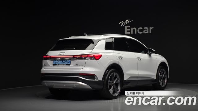 Audi Q4 e-tron 2023