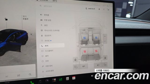 Tesla Model Y 2026