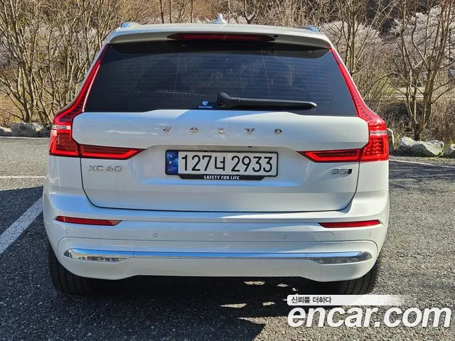 Volvo XC60 2023