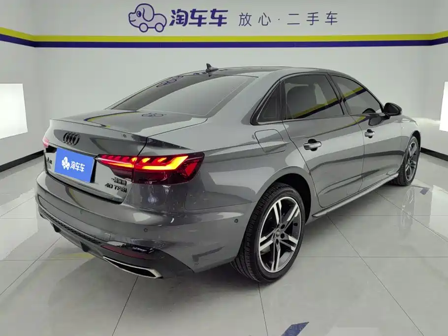 Audi A4 2023