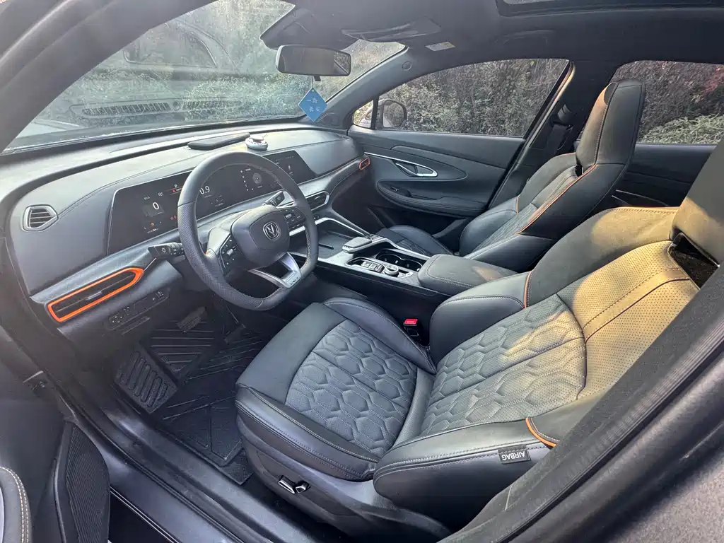 Changan UNI-T 2023