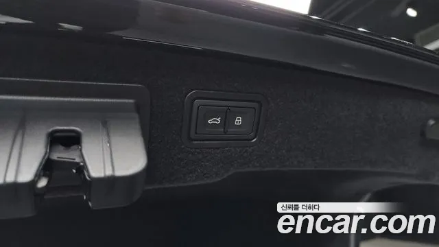 Audi A8 2023