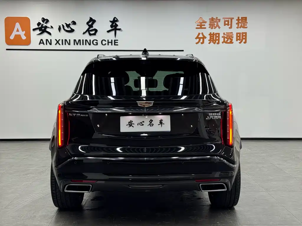 Cadillac XT5 2024