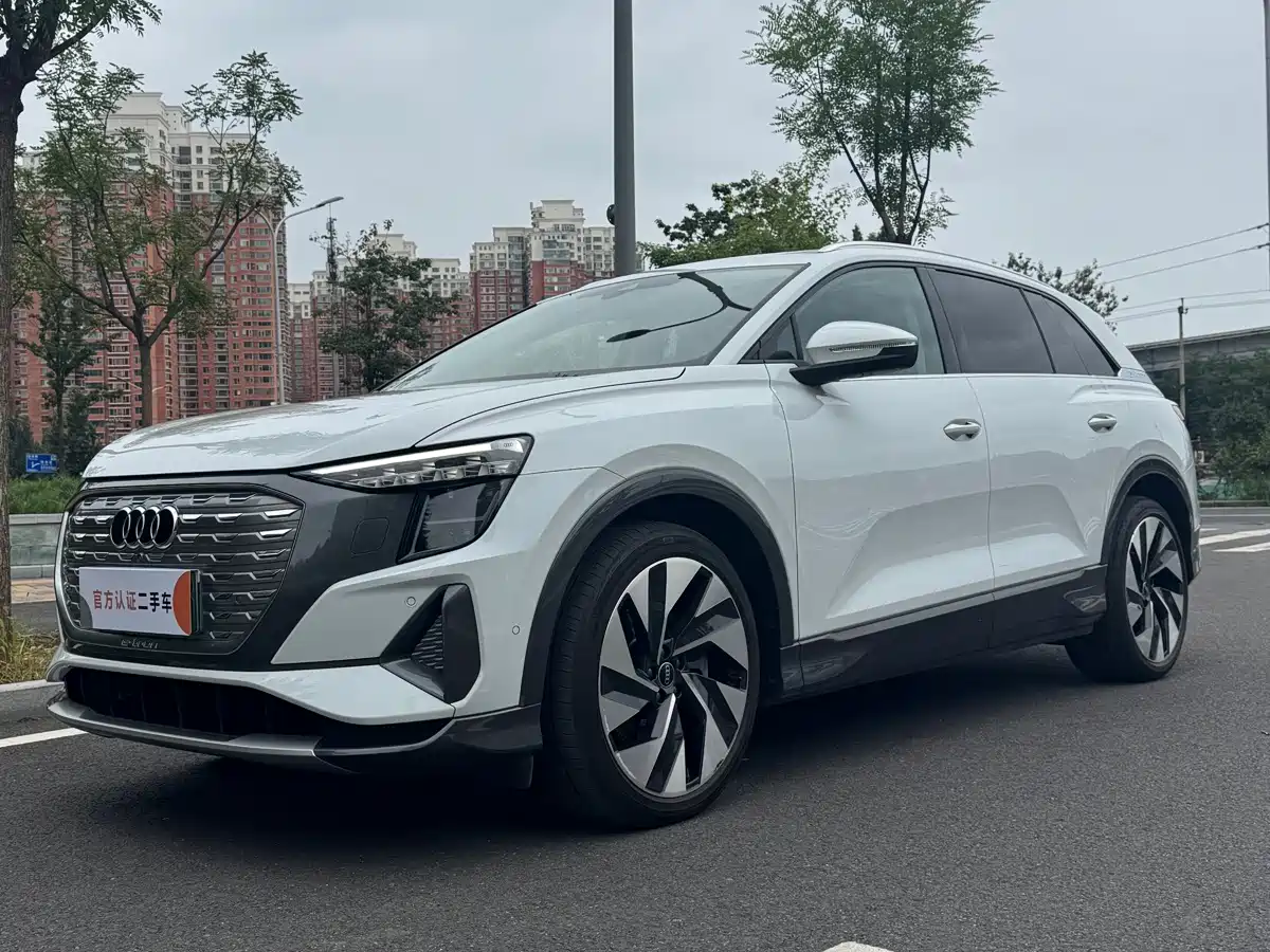 Audi Q5 e-tron 2023